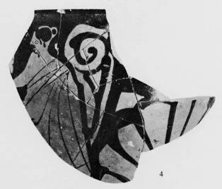 SKYPHOS, FRAGMENT (ATHENIAN, RED-FIGURE)