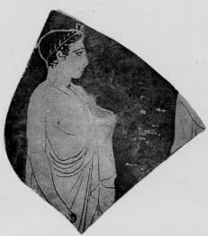 KRATER, BELL, FRAGMENT (ATHENIAN, RED-FIGURE)