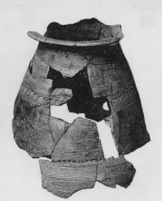 URN, FRAGMENTS (VILLA NOVA)