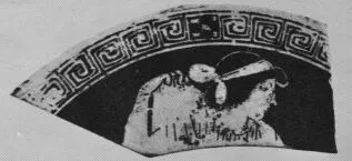 CUP, FRAGMENT (ATHENIAN, RED-FIGURE)