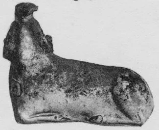 FIGURE VASE (CORINTHIAN, PATTERN)