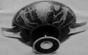 CUP (ATHENIAN, RED-FIGURE)
