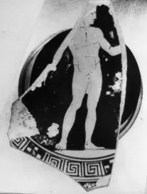 CUP, FRAGMENT (ATHENIAN, RED-FIGURE)