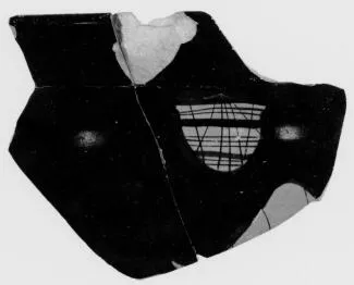 MASTOID (?), FRAGMENT (ATHENIAN, RED-FIGURE)