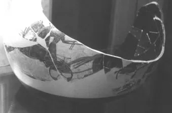 AMPHORA (?), FRAGMENT (ATHENIAN, BLACK-FIGURE)