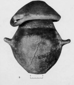 URN (VILLA NOVA)