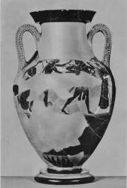 AMPHORA, BELLY, TYPE A (ATHENIAN, BLACK-FIGURE)