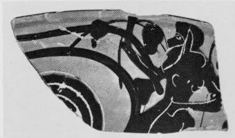 CUP A, FRAGMENT (ATHENIAN, BLACK-FIGURE)