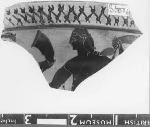 CUP, FRAGMENT (ATHENIAN, BLACK-FIGURE)