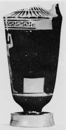 LEKYTHOS (ATHENIAN, RED-FIGURE)