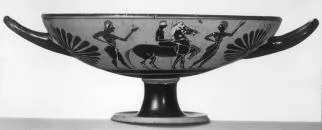 CUP A (ATHENIAN, BLACK-FIGURE)