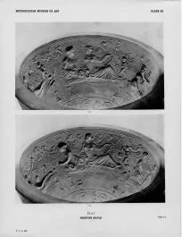 MOULD (ARRETINE)