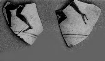 CHALICE, FRAGMENT (EAST GREEK, NAUCRATITE, BLACK-FIGURE)