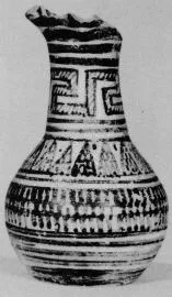 OINOCHOE (ATHENIAN GEOMETRIC)
