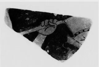 FRAGMENT (ATHENIAN, RED-FIGURE)