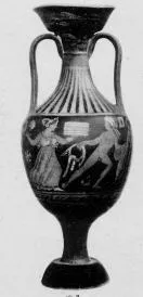 AMPHORA, PANATHENAIC SHAPE (SOUTH ITALIAN, APULIAN, RED-FIGURE)