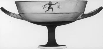 CUP, LITTLE MASTER LIP (ATHENIAN, BLACK-FIGURE)