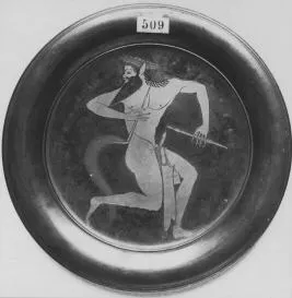 PLATE (ATHENIAN, RED-FIGURE)