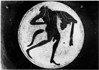 CUP (ATHENIAN, BLACK-FIGURE)