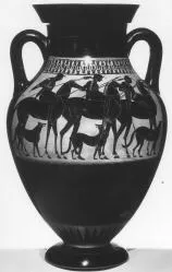 AMPHORA, BELLY, TYPE B (ATHENIAN, BLACK-FIGURE)