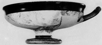 CUP C (ATHENIAN, BLACK-FIGURE)