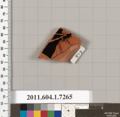 Terracotta fragment of a kylix (drinking cup)