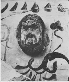 LEBES (BOEOTIAN, BLACK-FIGURE)