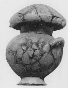 URN (VILLA NOVA)