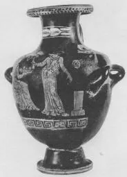 HYDRIA (SOUTH ITALIAN, APULIAN, RED-FIGURE)