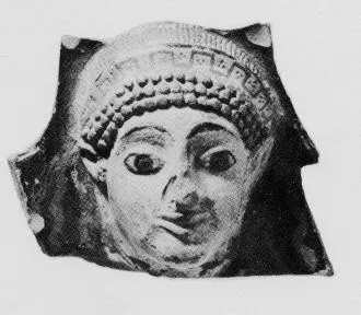 KYATHOS, FRAGMENT (ATHENIAN, BLACK-FIGURE)