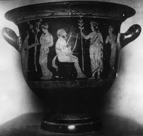 KRATER, BELL (ATHENIAN, RED-FIGURE)