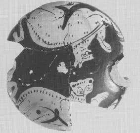 ASKOS, FRAGMENT (ATHENIAN, RED-FIGURE)