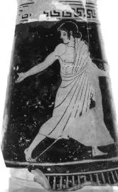 LEBES, FRAGMENT (ATHENIAN, RED-FIGURE)