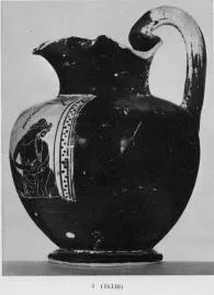 OINOCHOE (ATHENIAN, BLACK-FIGURE)