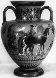 AMPHORA, NECK (ATHENIAN, BLACK-FIGURE)