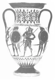 AMPHORA, NECK (ATHENIAN, BLACK-FIGURE)