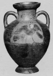 AMPHORA, NECK (ATHENIAN, BLACK-FIGURE)