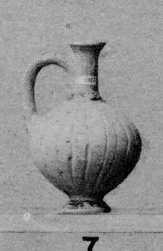 JUG (CYPRIOT, BRONZE AGE)