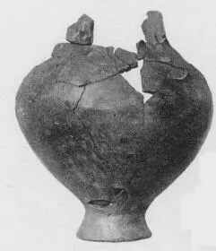 URN (VILLA NOVA)