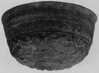 BOWL (HELLENISTIC, RELIEF)