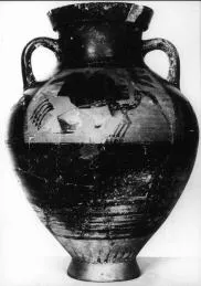 AMPHORA, BELLY, TYPE B (ATHENIAN, BLACK-FIGURE)