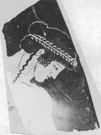 FRAGMENTS (ATHENIAN, RED-FIGURE)
