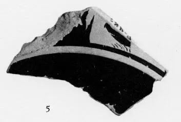 CUP, FRAGMENT (ATHENIAN, RED-FIGURE)