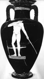 AMPHORA, NECK (ATHENIAN, RED-FIGURE)