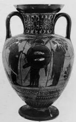 AMPHORA, NECK (ATHENIAN, BLACK-FIGURE)