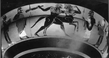 CUP, SIANA (ATHENIAN, BLACK-FIGURE)