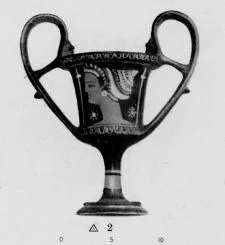 KANTHAROS (SOUTH ITALIAN, APULIAN, RED-FIGURE)