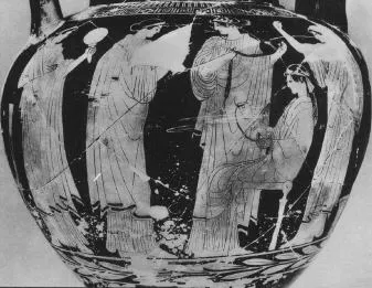 LEBES (ATHENIAN, RED-FIGURE)
