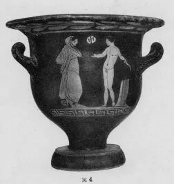 KRATER, BELL (SOUTH ITALIAN, CAMPANIAN, RED-FIGURE)