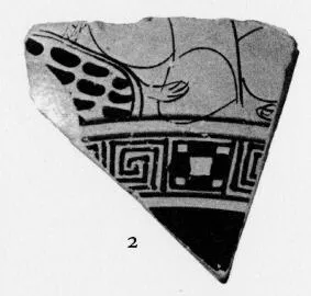 CUP, FRAGMENT (ATHENIAN, RED-FIGURE)